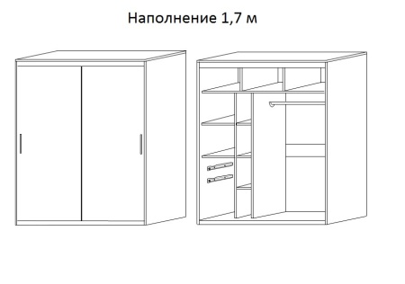 Шкаф-Купе Барселона №208 Разные Цвета (Д-1500/1700/2000 х  В-2200 х Г-600 мм)